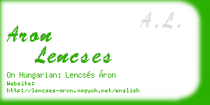aron lencses business card